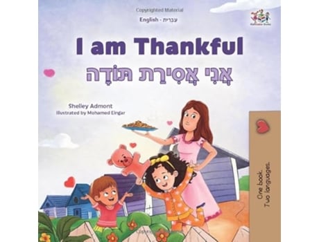 Livro I am Thankful de Shelley Admont e Kidkiddos Books (Hebraico)