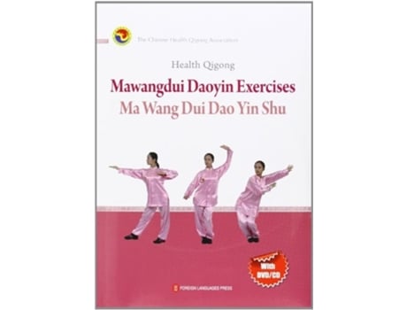 Livro Jian Shen Qi Gong Ma Wang Dui Dao Yin Shu Ying Wen de The Chinese Health Qigong Association (Inglês)