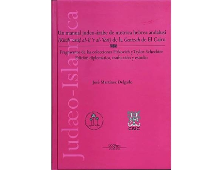 Livro Un Manual Judeo-Arabe De Metrica Hebrea-Andalus¡ De La 