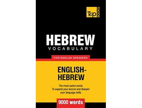 Livro Hebrew vocabulary for English speakers 9000 words American English Collection de Andrey Taranov (Inglês)