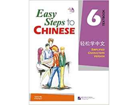 Livro Easy Steps To Chinese 6 - Textbook de Yamin Ma (Espanhol)