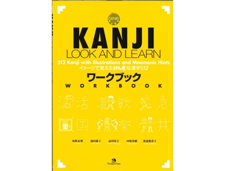 Livro Kanji de AaVv (Japonês)