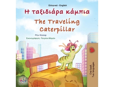 Livro Traveling Caterpillar de Rayne Coshav e Kidkiddos Books (Grego - Capa Dura)