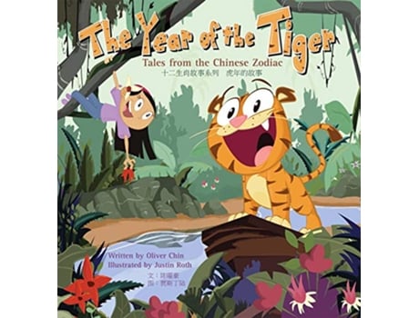 Livro Year of the Tiger de Oliver Chin (Inglês - Capa Dura)