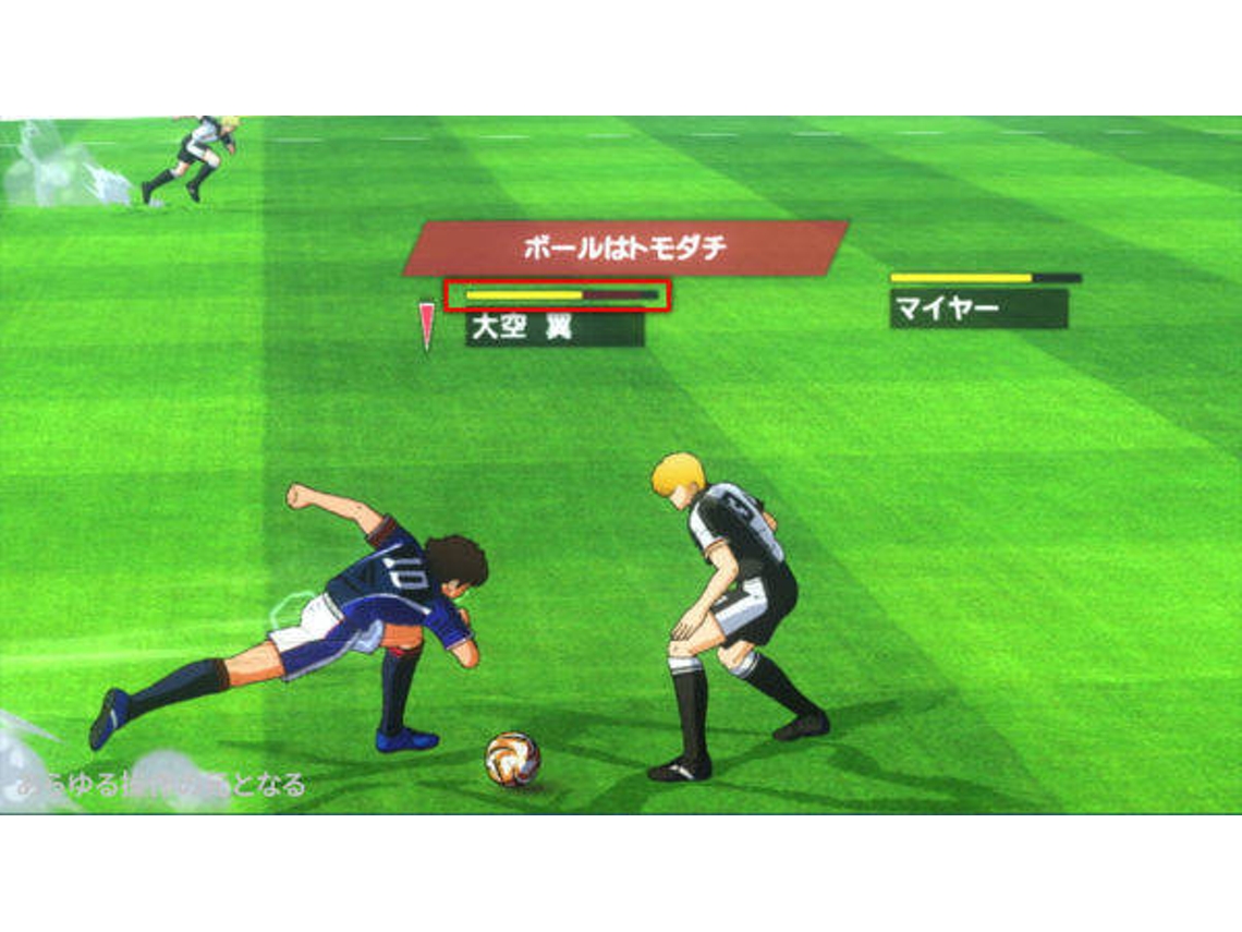 Jogo PS4 Captain Tsubasa: Rise of New Champions