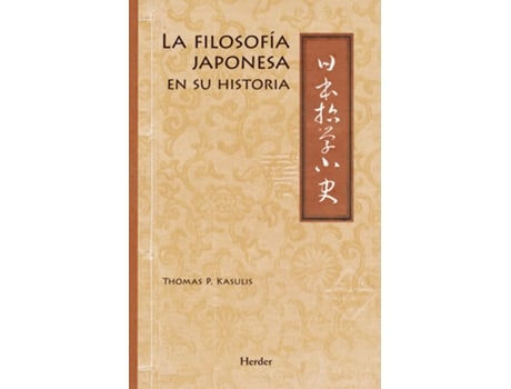 Livro La Filosofía Japonesa En Su Historia de Thomas P. Kasulis (Espanhol)