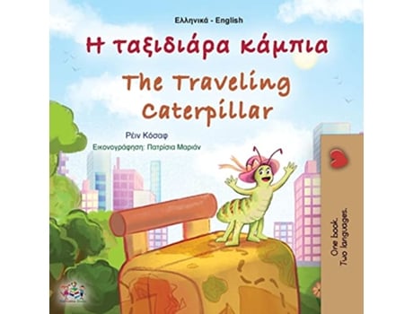 Livro Traveling Caterpillar de Rayne Coshav e Kidkiddos Books (Grego)