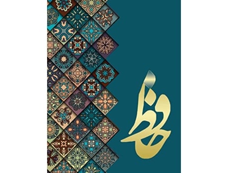 Livro ????? ???? ?????? ???? Hafez Persian Edition de Shamsedin Mohammad Hafez (Persa - Capa Dura)