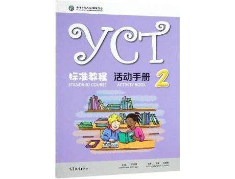 Livro YCT Standard Course 2 - Activity Book de Wang Lei, Fotografias por Su Yingxia, Fotografias por Cai Nan (Inglês)