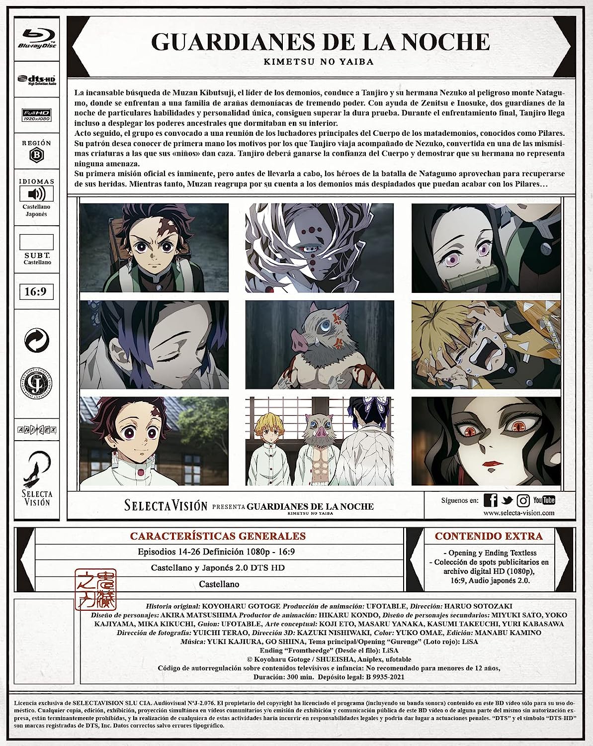 Guardianes de la Noche: Kimetsu no Yaiba en Español (Castellano