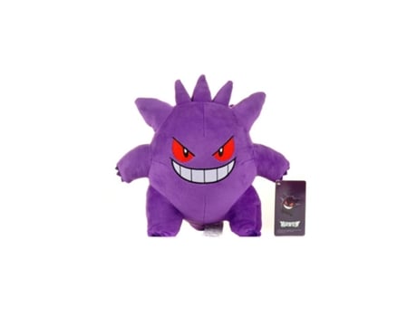 Peluche WT-33 25cm Pokemon (Tam.: 25 cm)