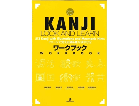 Livro Kanji de AaVv (Japonês)