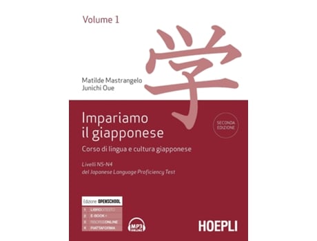 Livro Impariamo Il Giapponese 1 de Matilde Mastrangelo (Italiano)