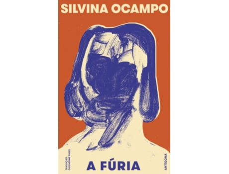 A Fúria