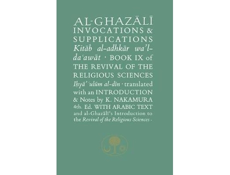 Livro al-ghazali on invocations and supplications de abu hamid al-ghazali (inglês)