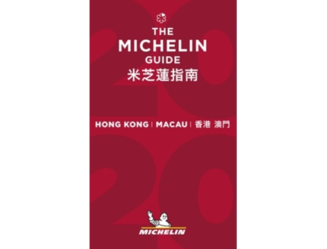 Livro Hong Kong Macau - The MICHELIN Guide 2020 de Michelin (Inglês)