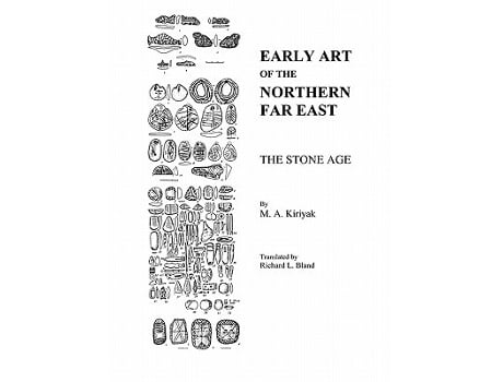 Livro Early Art Of The Northern Far East The Stone Age de National Park Service US Department of the Interior (Inglês)