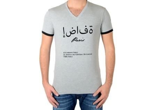 T-Shirt de Homem H' ECHBONE Hechbone Paris Cairo Cinzento (M)