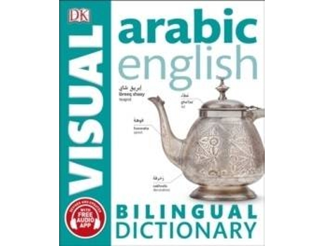 Livro Arabic English Bilingual Visual Dictionary