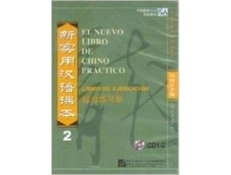 Livro .Nuevo Libro Chino Practico. de VVAA (Mandarim)