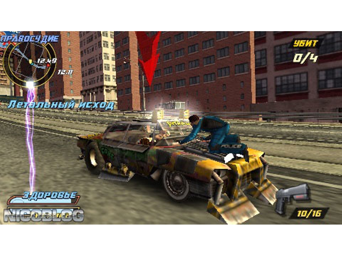 Jogo PSP Pursuit Force | Worten.pt